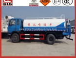 4X2 10000L 11000L Water Tank Truck 10cbm Tanker Truck