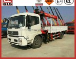 Factory Price Mobile Truck Mounted Crane Sany Hydraulic Truck with Crane