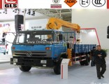 Chinese Hydraulic Truck Mobile Crane with 6/810t Capacity