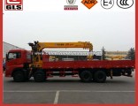 Dongfeng 15ton 8X4 Truck Mounted Crane, Crane Truck