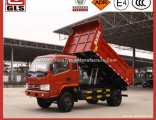 Dongfeng DFAC 5ton Tipper Truck for Sale