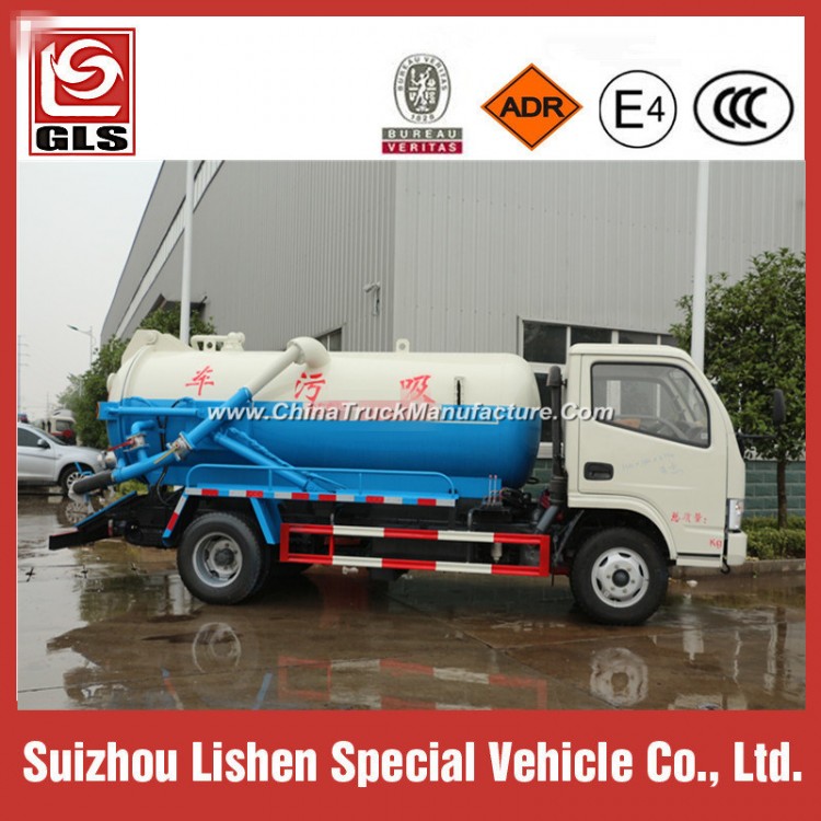 Dongfeng Sewage Vacuum Suction 3500 Liter Sewage Suction Truck