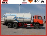 15cbm 20cbm Sewage Suction Tank Truck Price