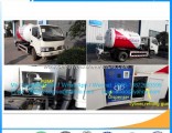 Dongfeng 4X2 5.5cbm Gas Tank 2.3t LPG Tanker Truck LPG Refilling Tank Bulk LPG Truck LPG Dispenser T