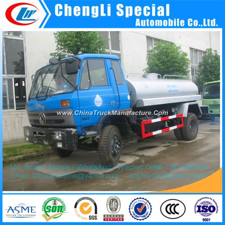 Dongfeng 2400gallon Oil Tank Truck Fuel Bowser Truck Refuel Tank Truck Fuel Transportation Truck