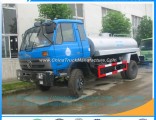 Dongfeng 2400gallon Oil Tank Truck Fuel Bowser Truck Refuel Tank Truck Fuel Transportation Truck