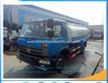 Donfeng 4X2 8000-15000liters Lube Oil Fuel Tank Gasoline Transport Truck Fuel Tank Truck Refuel Truc