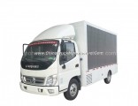 Foton Gasoline Digital Van Advertising Truck LED Mobile Truck for Sale