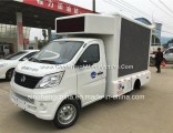Hot Sale Changan Cheap Mini Mobile LED Truck P8 Scrolling Advertising Trucks