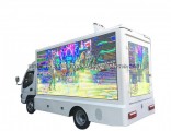 4X2 JAC Mobile Outdoor Lifting Vocal Concert LED Advertising Truck