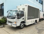 JAC 4X2 Small P5/P6/P8 LED Mobile Truck/Advertising LED Truck for Sale