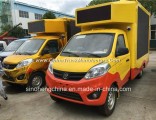Foton Jiatu 4X2 P8 LED Truck, LED Advertising Truck, Small Mobile Truck