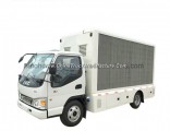 Full Color Screen JAC Mobile LED Truck for Outdoor Advertisement/Display
