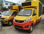 LED Advertising Truck 4X2 87HP for Sale