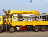 8X4 HOWO 16 Ton Truck Mounted Crane- Strong Structure