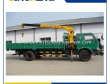 China Top Brand Crane Truck Manufacturer Sinotruk HOWO 8 Ton