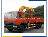 12 Ton Dongfeng Folding Boom Truck Mounted Crane for Sale