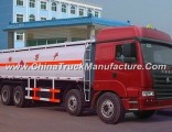 371HP Sinotruk 8X4 Fuel Tanker Truck, Oil Tanker Truck