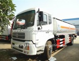 12-15m3 Dongfeng Tianjin 4X2 Fuel Tanker/190HP Oil Tank Truck