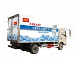 130HP Sinotruk HOWO Refrigerated Truck with 17 Cubic Capacity