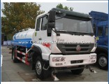 Sinotruck Best Quality Water Tank Truck