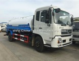Dongfeng Water Truck (CLW5161GSS3) 4X2
