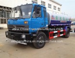 12-15m3 Dongfeng 153 Water Truck/Water Tank Truck
