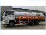 Cheap Price Watering-Cart, Water Tanker Truck 25m3