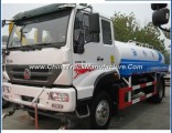 Sinotruk HOWO Water Bowser Truck Jyj5255gss