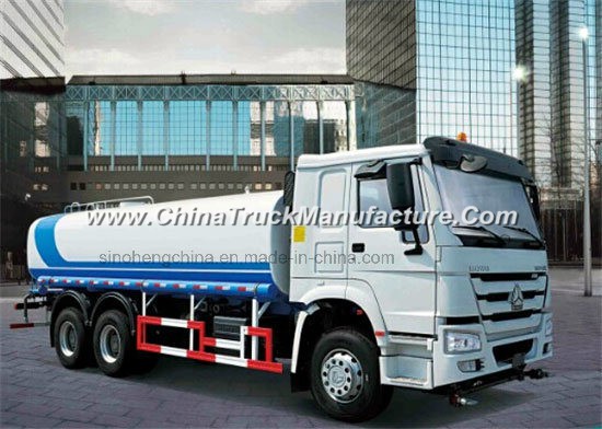 High Quality Sinotruk HOWO 15m3 Water Tank Truck