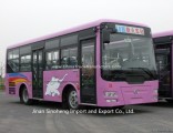 Shaolin 31-33seats 8.1meters Length Rear Engine Bus
