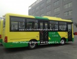 Hot Selling Shaolin 32-36seats 7.7m Rear Engine Bus
