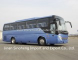 Shaolin 48-61seats 11m Front Engine Bus Diesel and CNG