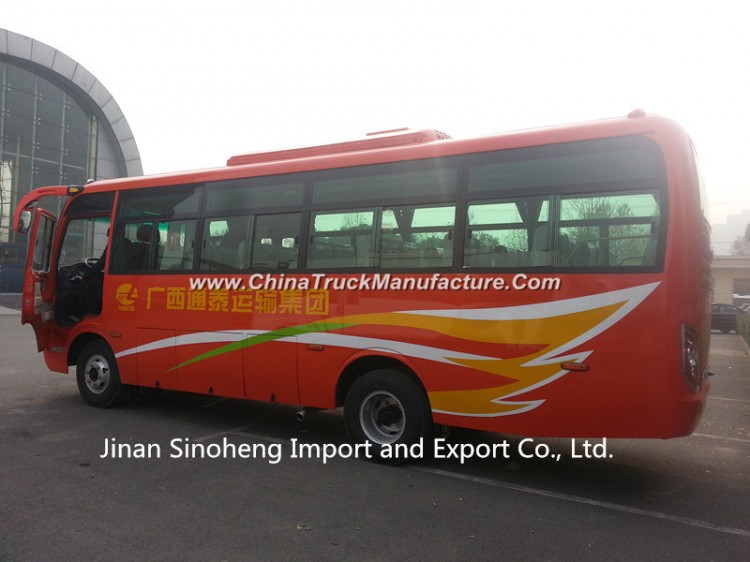 Shaolin 29-33seats 7.2meters Length Diesel and CNG Bus