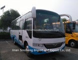 China High Quality Shaolin 31-35seats 7.5meters Length Bus Diesel and CNG