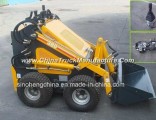 Wheel Type Skid Steer Loader with Competitive Price 200kg Hy380