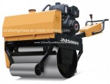 500kg New Road Roller Soil Compactor for Sale Jms05h