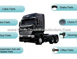 Sino Truck HOWO Truck Parts (WeiChai Engine Parts Catalog)