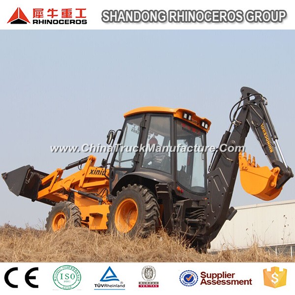 New Backhoe Loader Price Construction Machinery 7ton Wheel Loader