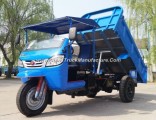 Waw Three Wheel Truck with Rops & Sunshade