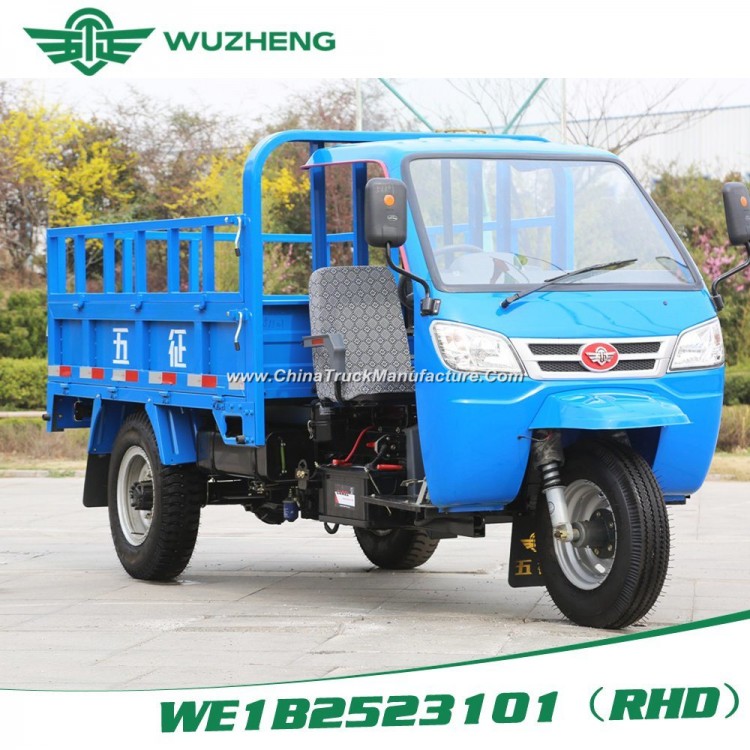 Diesel Right Hand Drive Waw Three Wheel Vehicle for Sale
