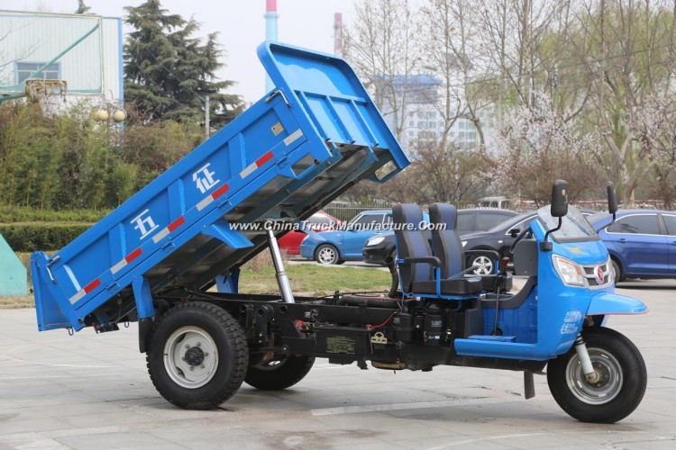 Diesel Dump Waw Chinese Three Wheel Tricycle for Sale (WD3B3525103)