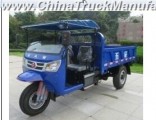 Diesel Waw Three Wheel Motor Tricycle