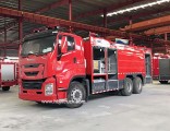 Isuzu Fire Truck For Sale