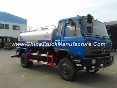 Dongfeng 10,000L water spray system water sprinkler truck